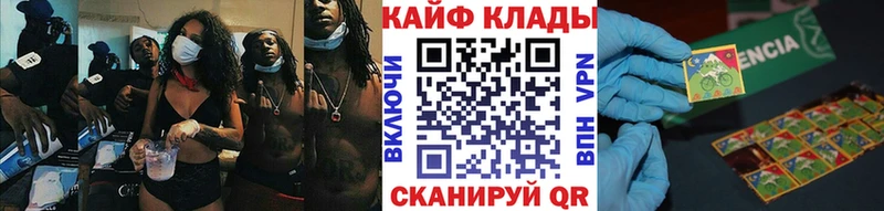 Купить Кокаин  АМФЕТАМИН  СК  ГАШИШ  Меф мяу мяу  Конопля  Аткарск