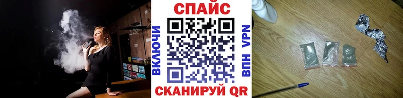 Купить где  Аткарск  Бутират вода 