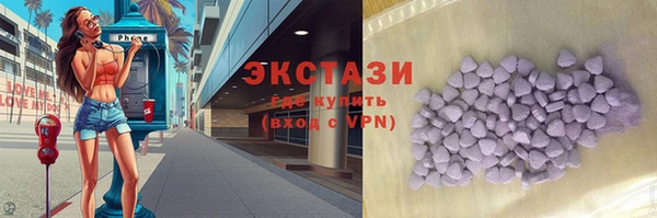 прущая мука Краснотурьинск