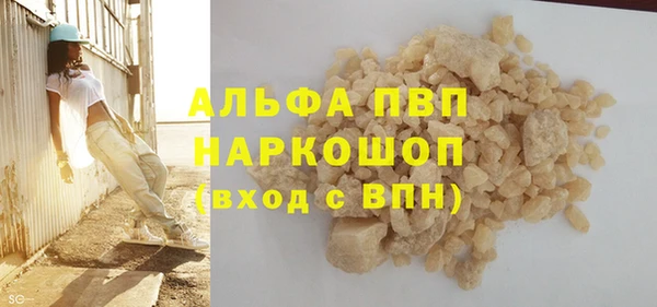 каннабис Костерёво