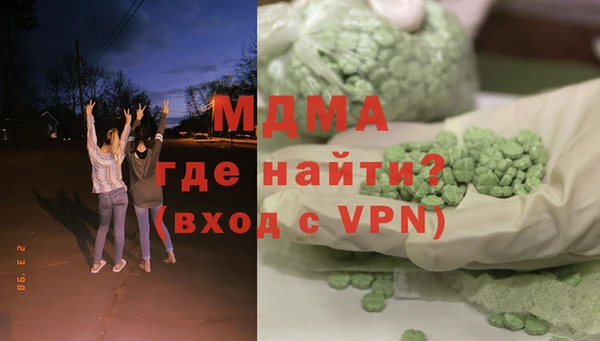 мефедрон мука Коряжма