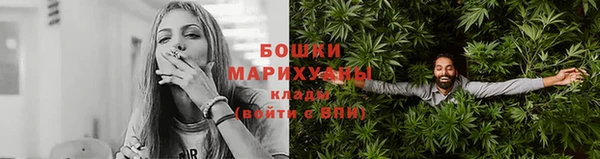 кокаин VHQ Корсаков