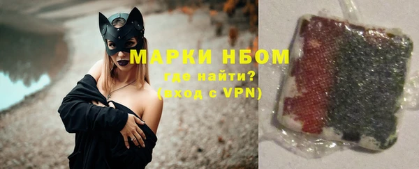 каннабис Костерёво
