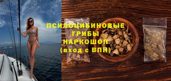 кокаин VHQ Корсаков