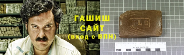винт Краснослободск