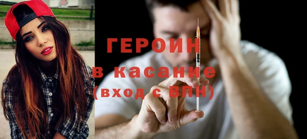 кокаин VHQ Корсаков