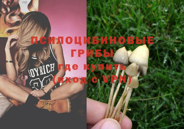 мефедрон мука Коряжма
