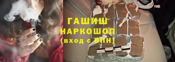 каннабис Костерёво