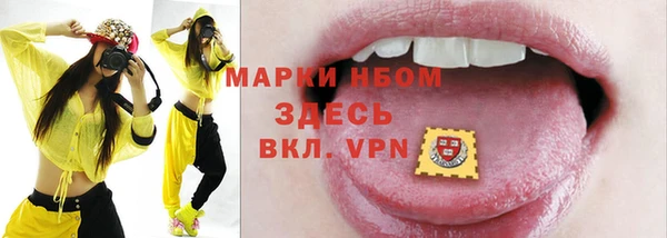каннабис Костерёво