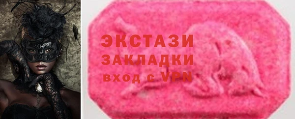 мефедрон мука Коряжма