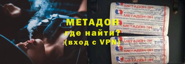 мефедрон мука Коряжма