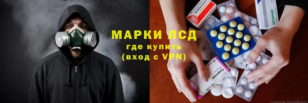 каннабис Костерёво