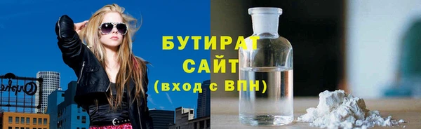 кокаин VHQ Корсаков