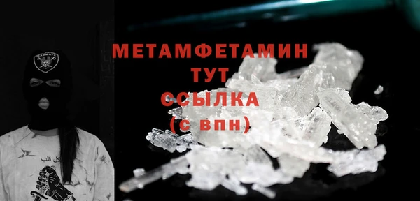 каннабис Костерёво
