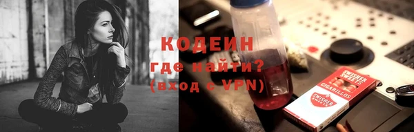 каннабис Костерёво
