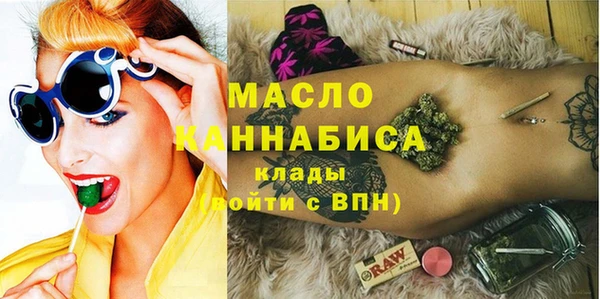 мефедрон мука Коряжма