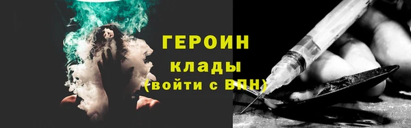 каннабис Костерёво
