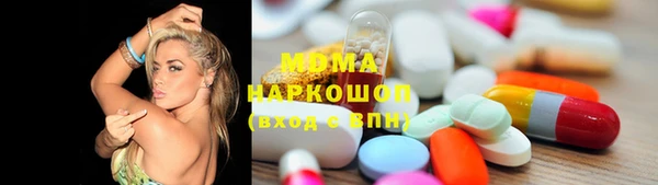мефедрон мука Коряжма