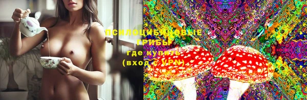 мефедрон мука Коряжма