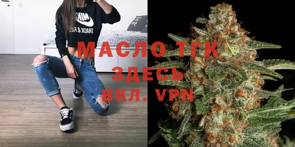 кокаин VHQ Корсаков