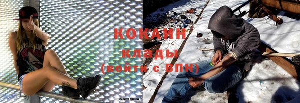 каннабис Костерёво