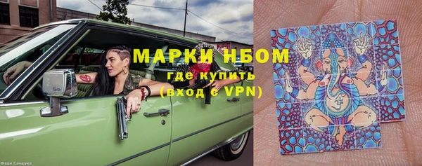 мефедрон мука Коряжма