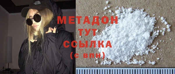мефедрон мука Коряжма