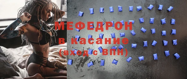 каннабис Костерёво