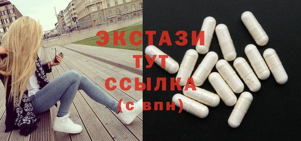 мефедрон мука Коряжма