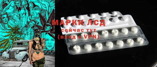 кокаин VHQ Корсаков