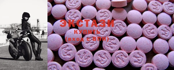мефедрон мука Коряжма