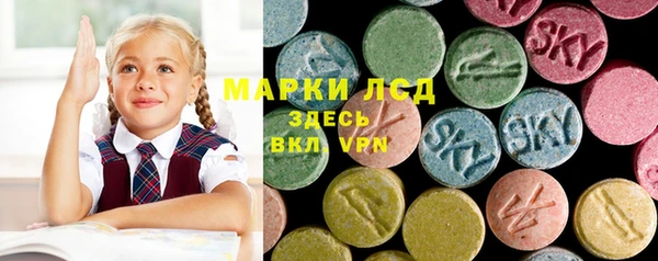 кокаин VHQ Корсаков