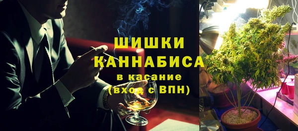 мефедрон мука Коряжма