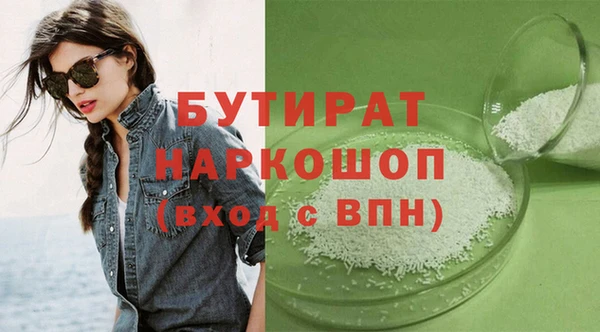 кокаин VHQ Корсаков