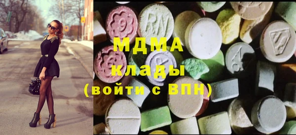 каннабис Костерёво