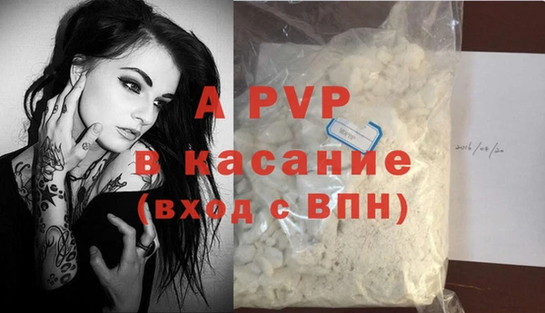 кокаин VHQ Корсаков