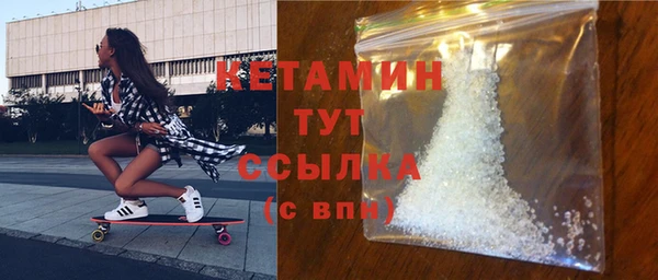 кокаин VHQ Корсаков
