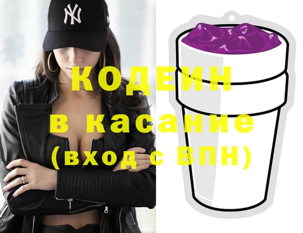 кокаин VHQ Корсаков