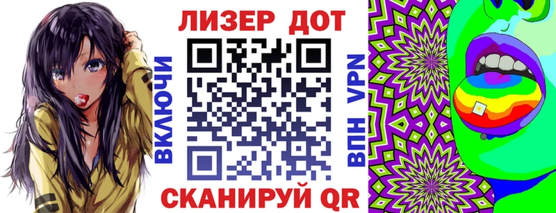 Купить где  Аткарск  Марки N-bome 1,8мг 